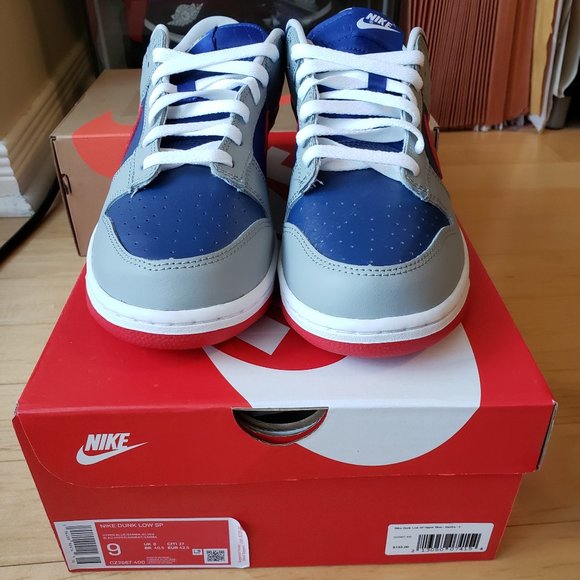 Nike Dunk Low Co.JP Samba (2020) - Picture 2 of 4